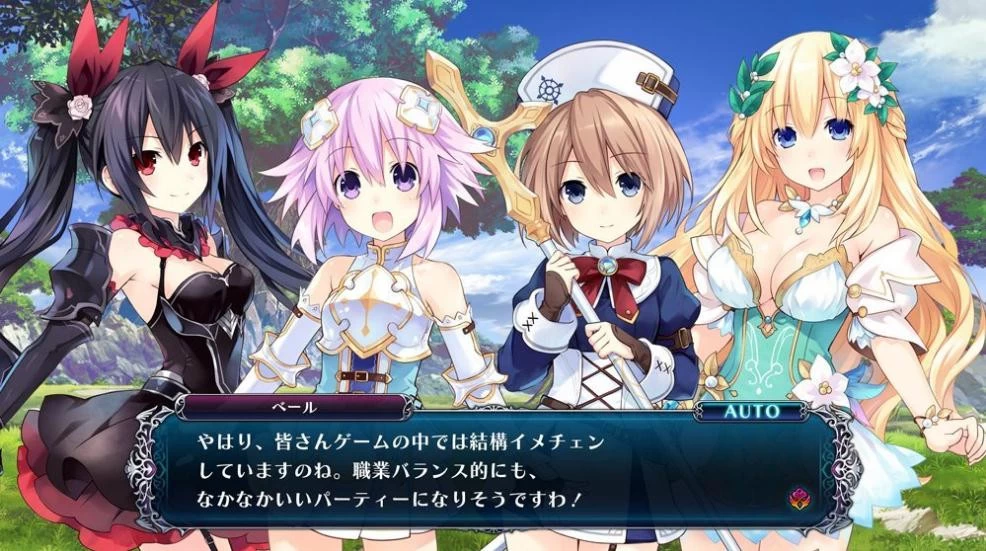 【游戏】四女神ONLINE：网络次元海王星 | 单机汉