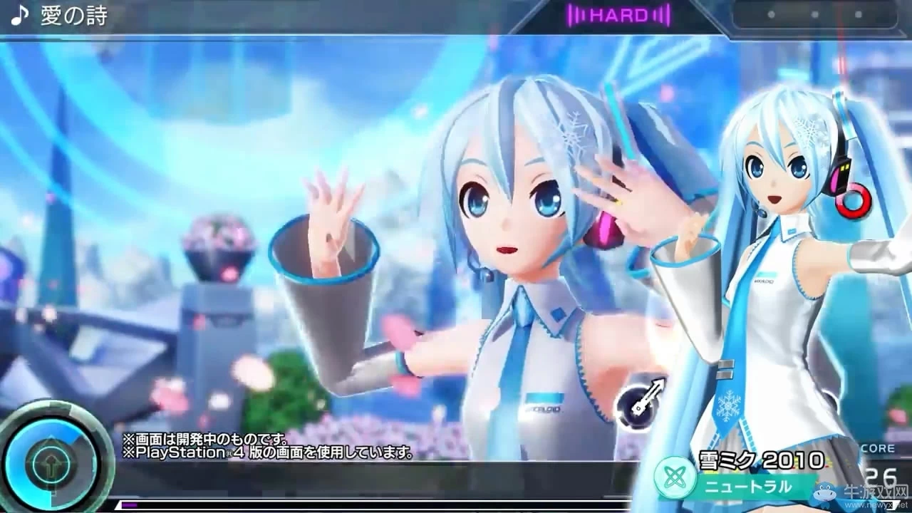 【PS4游戏】初音未来 歌姬计划 X HD Project Diva 港版中文pkg+ 1.02升级补丁 + 全20DLC | 单机汉