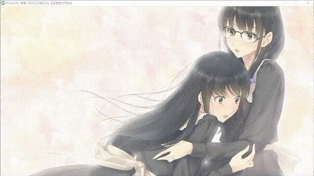 FLOWERS 春篇+夏篇 PC/安卓/汉化/硬盘 | 单机汉