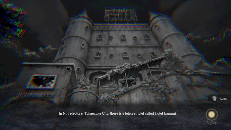 【pc游戏】廃深【简中】【阿里云盘】 | 单机汉