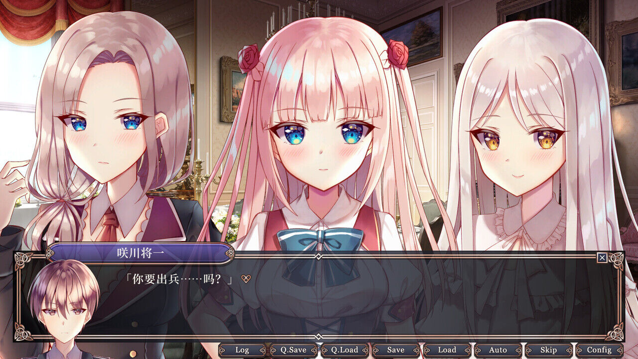 【PC/中文/全年龄】拿破仑少女 ~字典里没有不可能三个字的少女~【940MB】 | 单机汉