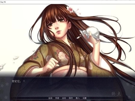 【PC/视觉小说】Six Days of Snow【416MB】 | 单机汉