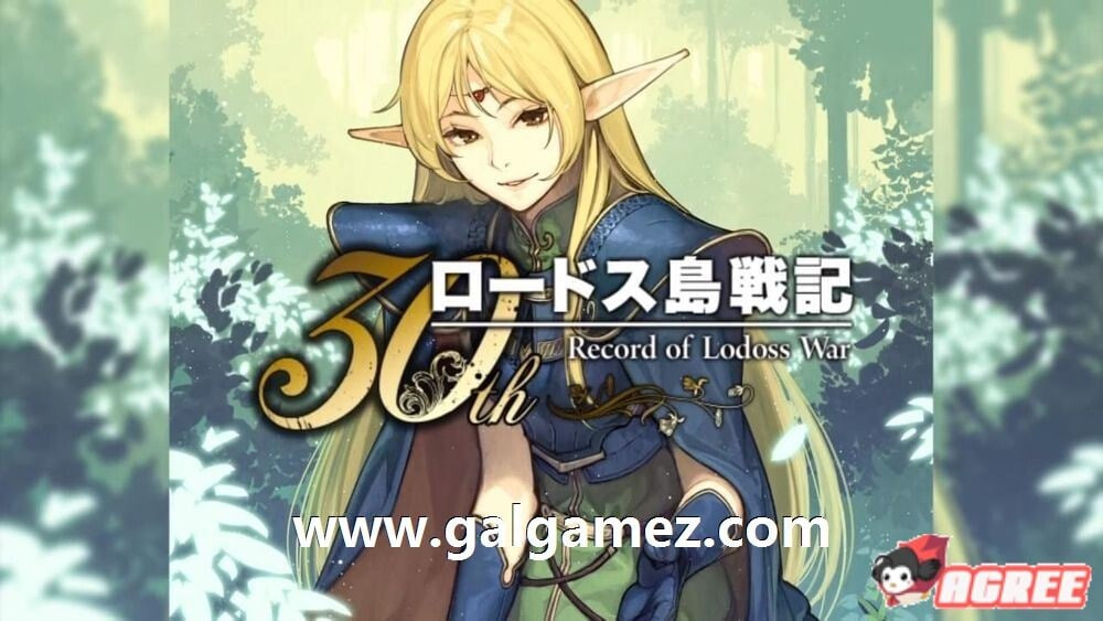 【PC/中文/ACT】蒂德莉特的奇境冒险 官方中文硬盘版【152M】 | 单机汉