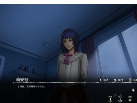 【PC/中文/ADV】鬼成圣【777M】 | 单机汉