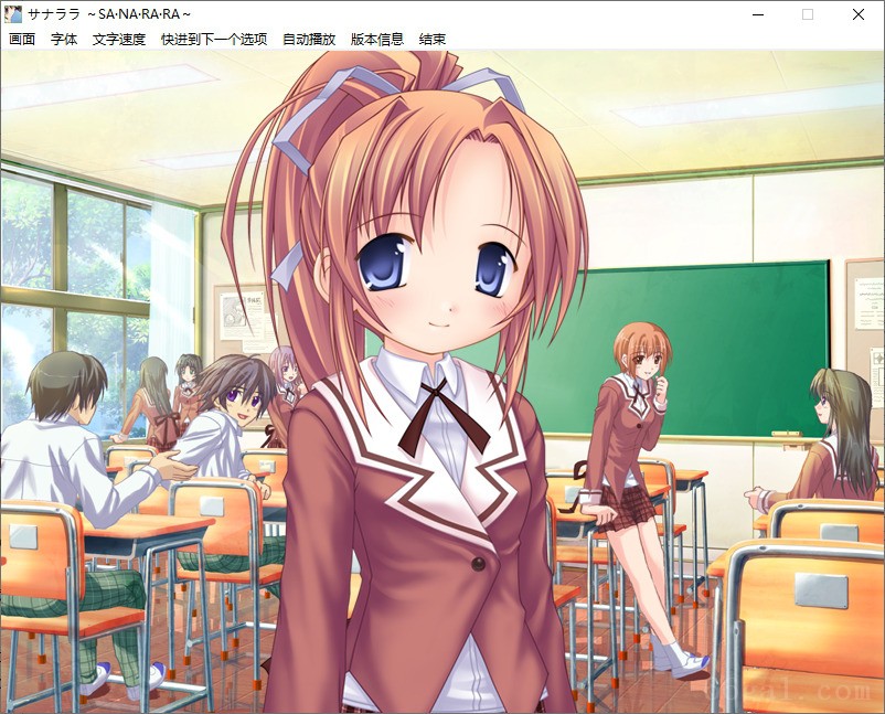 サナララ ～SA·NA·RA·RA/sanarara