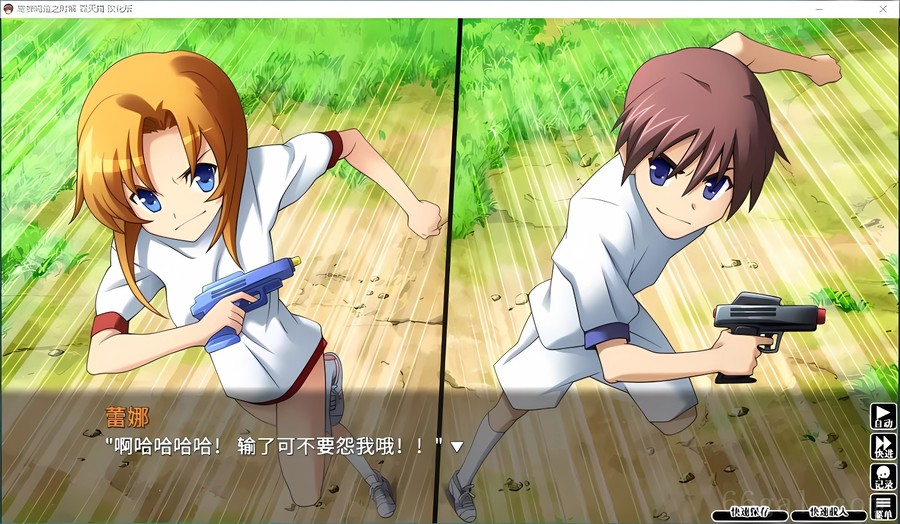 寒蝉鸣泣之时：罪灭篇