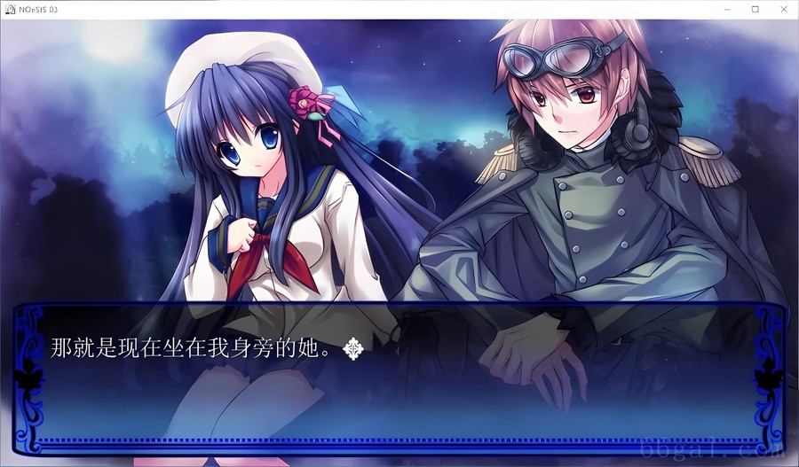 NOeSIS03轻歌之影的戏曲