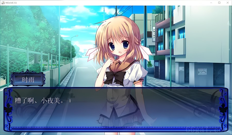 NOeSIS03轻歌之影的戏曲