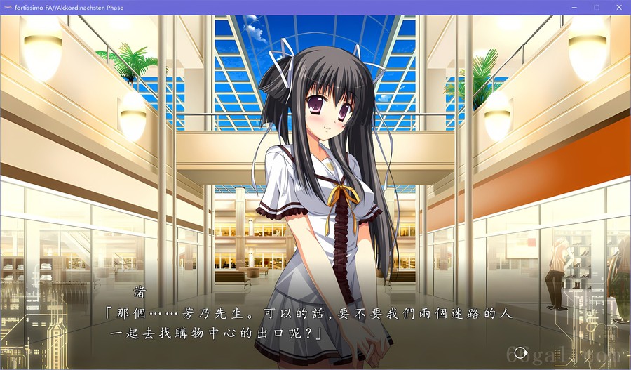 神代乐章FA/冠音合奏（fortissimoFA）