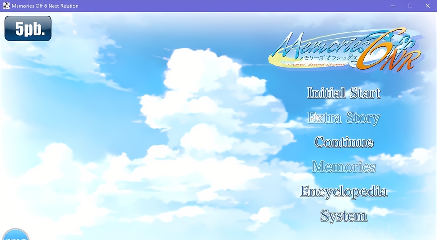 秋之回忆6~下一篇章~（MemoriesOff6NextRelation）
