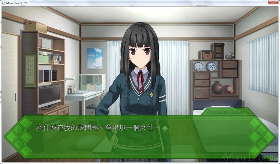 秋之回忆7～打勾勾的记忆～