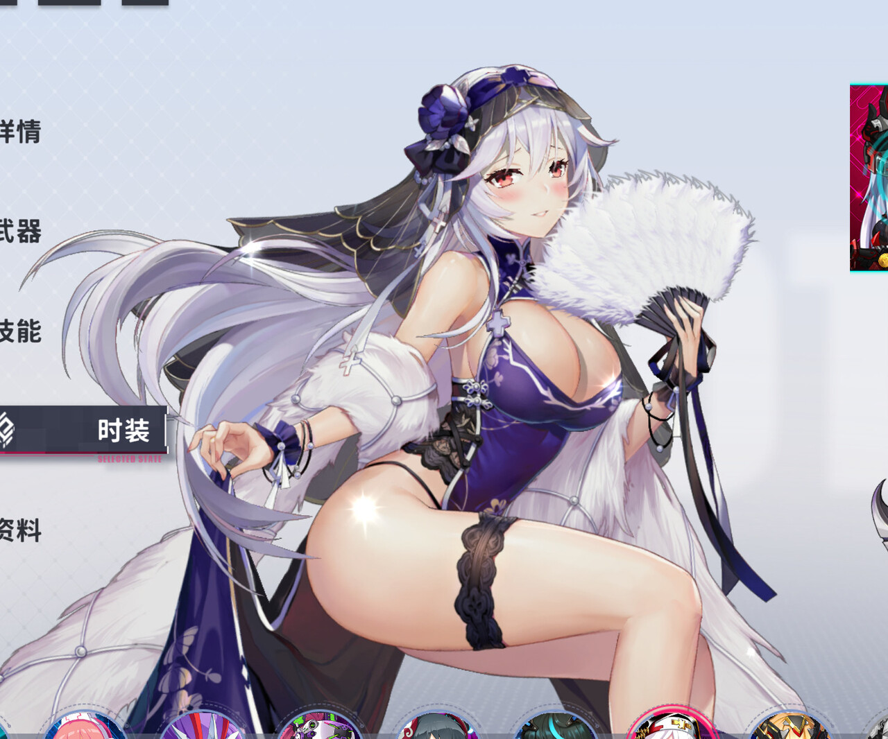 【PC】【赛博甜心】|官方中文|全DLC|解压即玩| | 单机汉