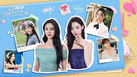 【PC】【完蛋 我被美女包围了前传】原版+2K整合版 官方中文 | 单机汉