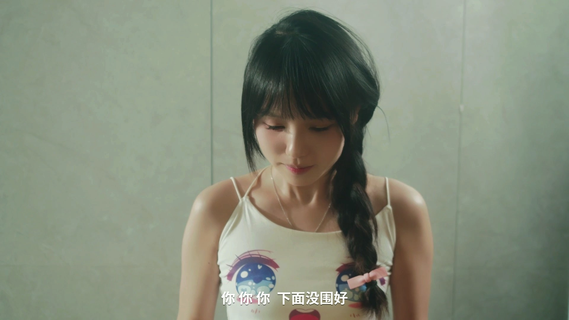 【PC】【做你的猫】 官方中文 解压即玩 | 单机汉