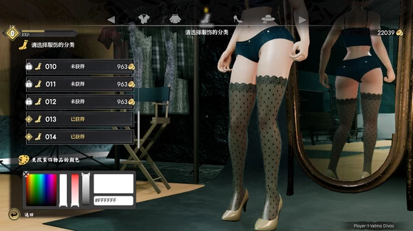 【PC】【天使轮盘】官方中文 解压即玩 | 单机汉