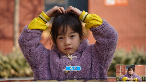 【pc】下一个就是你 精品悬疑剧情互动影游【Atonement Amu】免安装中文版 | 单机汉