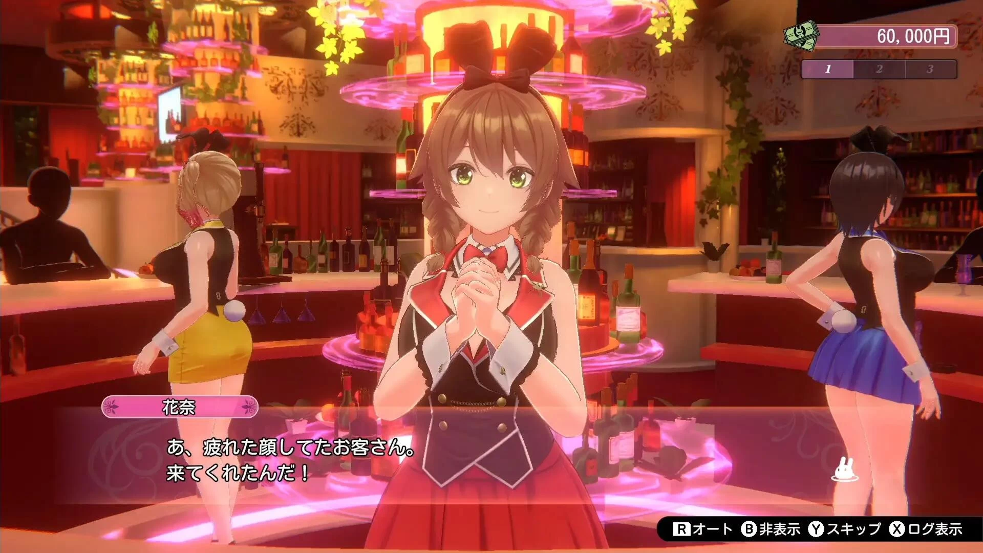 【SLG/官中/PC】兔兔秘密花园 Ver1.04 BUNNY GARDEN官方中文版【1.6G】 | 单机汉