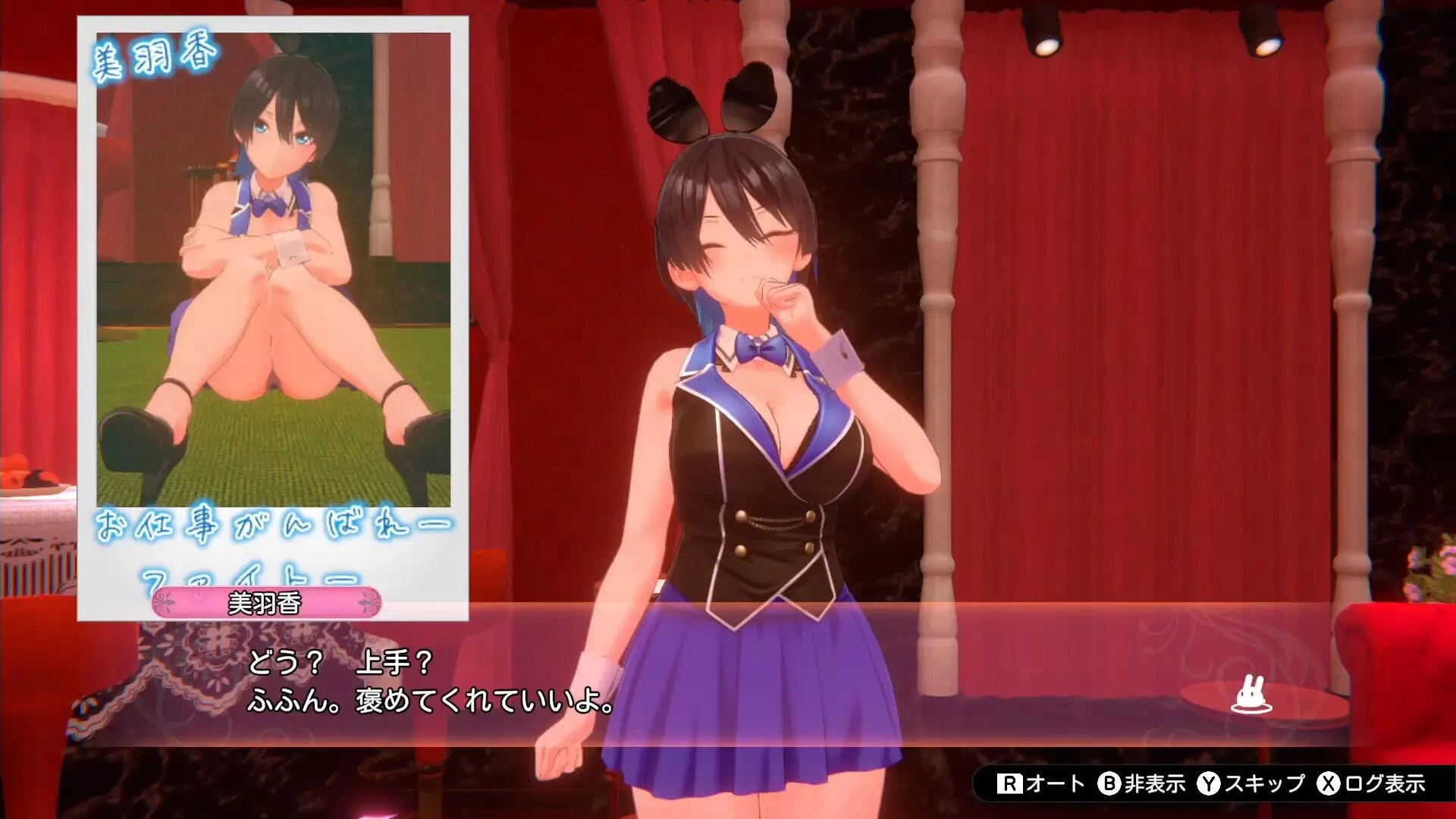 【SLG/官中/PC】兔兔秘密花园 Ver1.04 BUNNY GARDEN官方中文版【1.6G】 | 单机汉