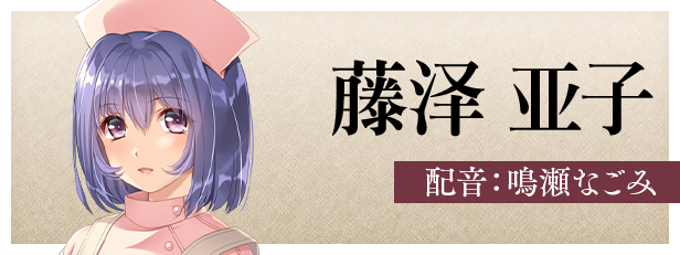 【PC】夜勤病栋|STEAM版|官方中文|解压可玩 | 单机汉