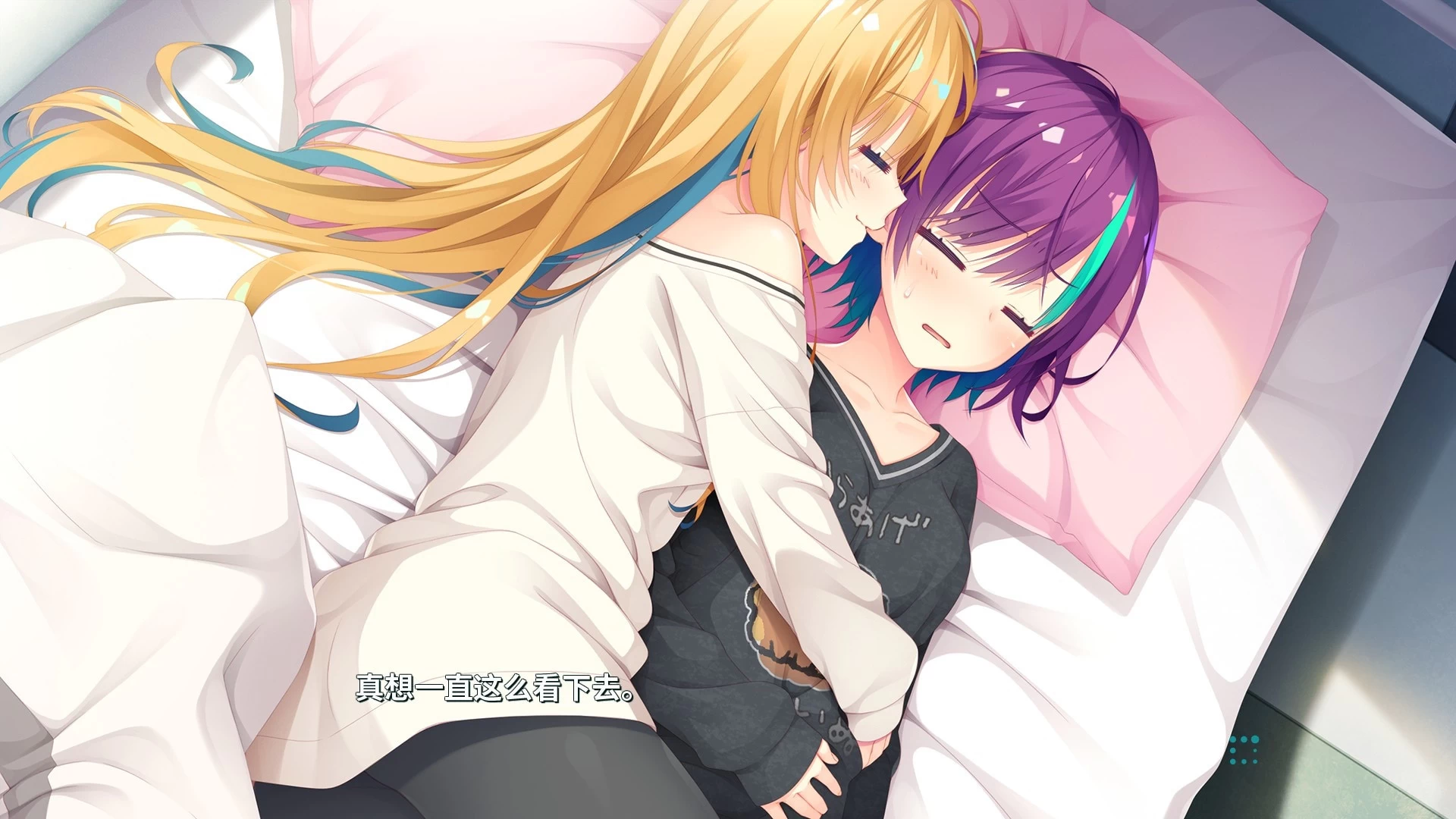 【PC】【PARQUET】v1.10 官方中文 解压即玩 | 单机汉