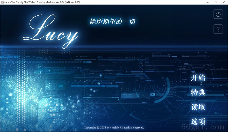 Lucy她所期望的一切/lucy the eternity she wished for