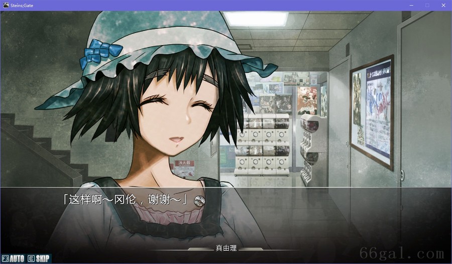 命运石之门/STEINS;GATE