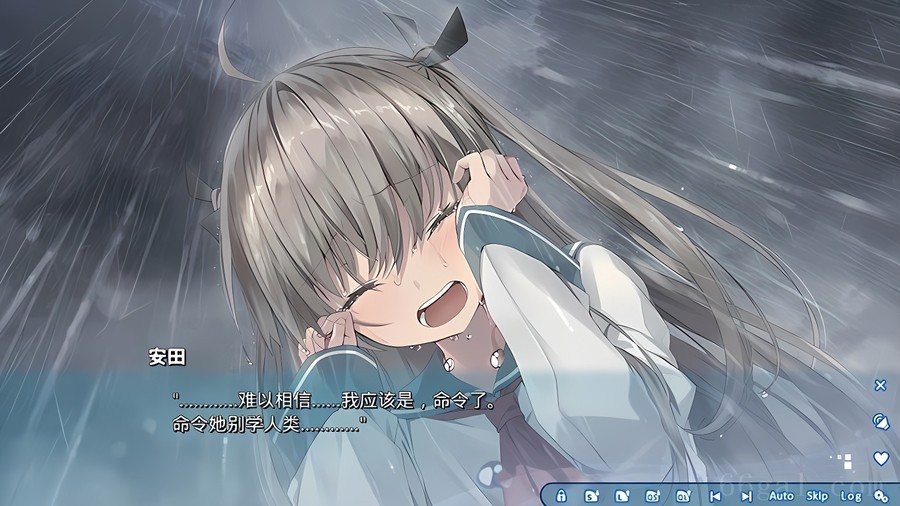 ATRI -My Dear Moments-