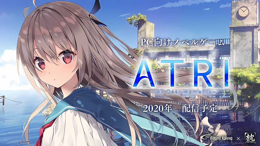 ATRI -My Dear Moments-